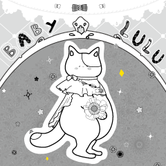 [LINEスタンプ] BABY LULU IS A CAT