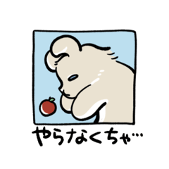 [LINEスタンプ] 犬？兔？りんご？？