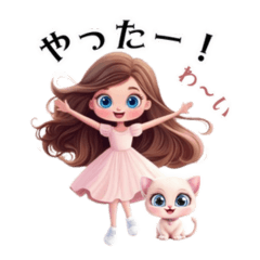 [LINEスタンプ] 可愛いネネと猫のココちゃん