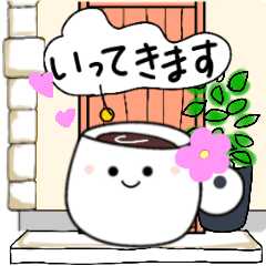 [LINEスタンプ] 家族Lover 1❤️マグのいつもありがとう♪