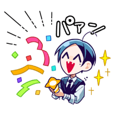 [LINEスタンプ] 幽霊さんと不良A