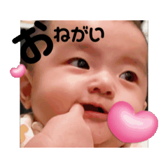 [LINEスタンプ] わたしあいな♡