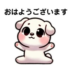 [LINEスタンプ] いつでも誰にでも使えるわんちゃん