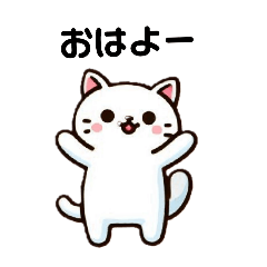 [LINEスタンプ] ネコ好きさんへ 2