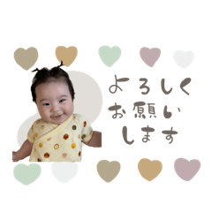 [LINEスタンプ] りこちゃんのstamp。