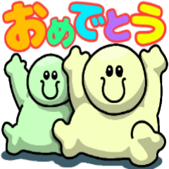 [LINEスタンプ] モブチョコの、なんでもお祝いスタンプ！