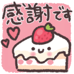 [LINEスタンプ] 【スイーツでか文字】ぱすてるふれんず