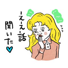 [LINEスタンプ] 謎＆シュールがすぎるシリーズ