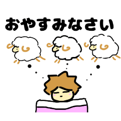 [LINEスタンプ] 女の子とネコの、たまにネガティブスタンプ