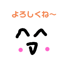 [LINEスタンプ] 白玉（はくたま）のまるまるスタンプ