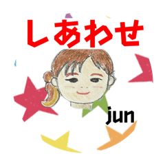 [LINEスタンプ] じゅんちゃんの似顔絵スタンプ！