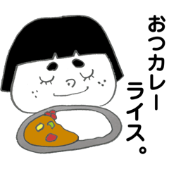 [LINEスタンプ] にこにこむー