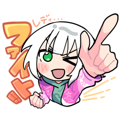 [LINEスタンプ] ハルフィル