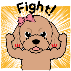 [LINEスタンプ] 可愛い♡みゅうちゃん