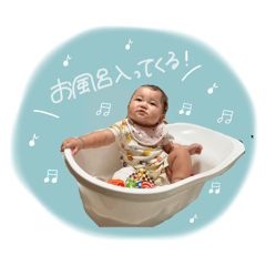 [LINEスタンプ] mio's stamp³