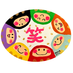 [LINEスタンプ] 今日も 開運！