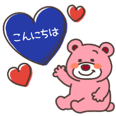 [LINEスタンプ] 毎日使えるオルソくん⑥