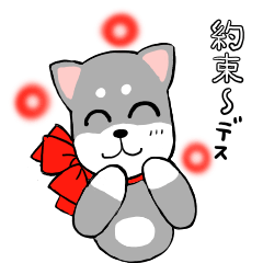 [LINEスタンプ] モモコの待ち合わせ