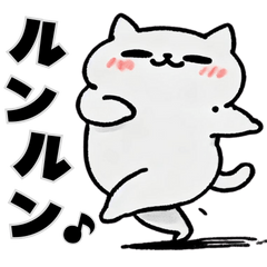 [LINEスタンプ] 「シュールなネコのスタンプ」