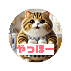 [LINEスタンプ] お弁当箱の歌の猫スタンプ3