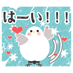 [LINEスタンプ] おっとりシマエナガさん