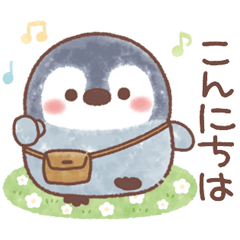 [LINEスタンプ] ふんわりペンちゃん【毎日使える2】