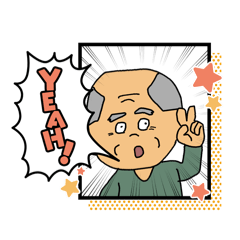 [LINEスタンプ] おじいさんのスタンプ10