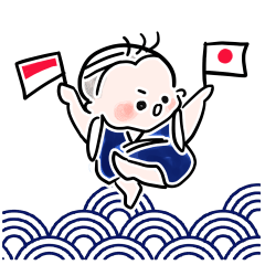 [LINEスタンプ] 心の友。だいちぃくん【インドネシア語】