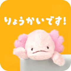 [LINEスタンプ] うごく！ふんばるずスタンプ