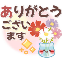 [LINEスタンプ] シンプル見やすい3❤気遣い・でか文字の画像（メイン）