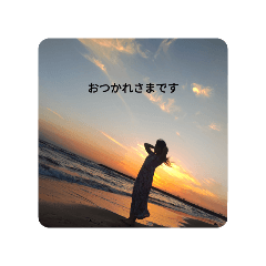 [LINEスタンプ] 夕暮れの海のあいさつ文