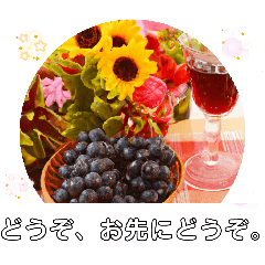 [LINEスタンプ] 名古屋市北区味鋺駅どうぞ、お先にどうぞ。