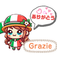 [LINEスタンプ] Ciao！ かわいいイタリアンガールのスタンプ