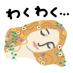 [LINEスタンプ] 名画の日常