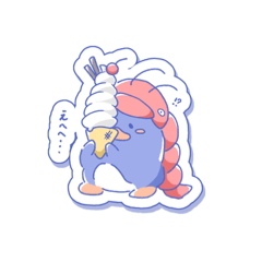 [LINEスタンプ] エビを被ったペンギンがアイスを持っている