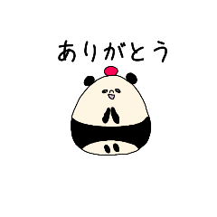 [LINEスタンプ] たらパンダむすびの癒しのひとくち