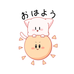 [LINEスタンプ] ふわふわねこちゃんスタンプ