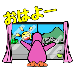 [LINEスタンプ] 小さな星の住人たち。(ペタ子さん②)