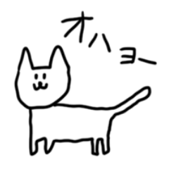 [LINEスタンプ] ねこっぽい何かスタンプ