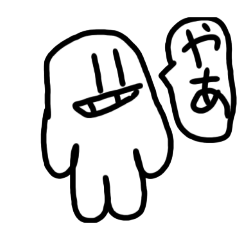 [LINEスタンプ] AIバトラー じゆうじんの画像（メイン）