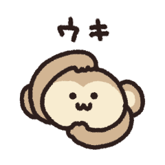 [LINEスタンプ] ウキしか言いたくないときもある