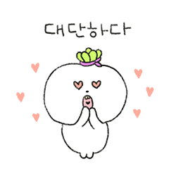 [LINEスタンプ] 面白い大根