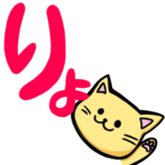 [LINEスタンプ] デカ文字動物の日常スタンプ