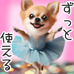 [LINEスタンプ] バレリーナドレスを着てるチワワの画像（メイン）