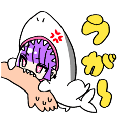 [LINEスタンプ] のんびり生きる地雷ちゃん