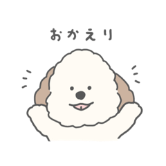 [LINEスタンプ] キュートなレイちゃん