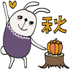 [LINEスタンプ] mottoの唯一無二スタンプ♡秋♪