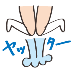 [LINEスタンプ] ホワイト靴下あし子さん