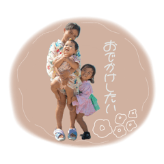 [LINEスタンプ] noa.yua.kia stamp