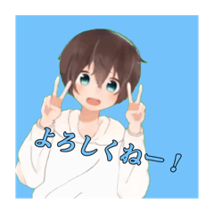 [LINEスタンプ] ハリテツナトヨグループのスタンプ